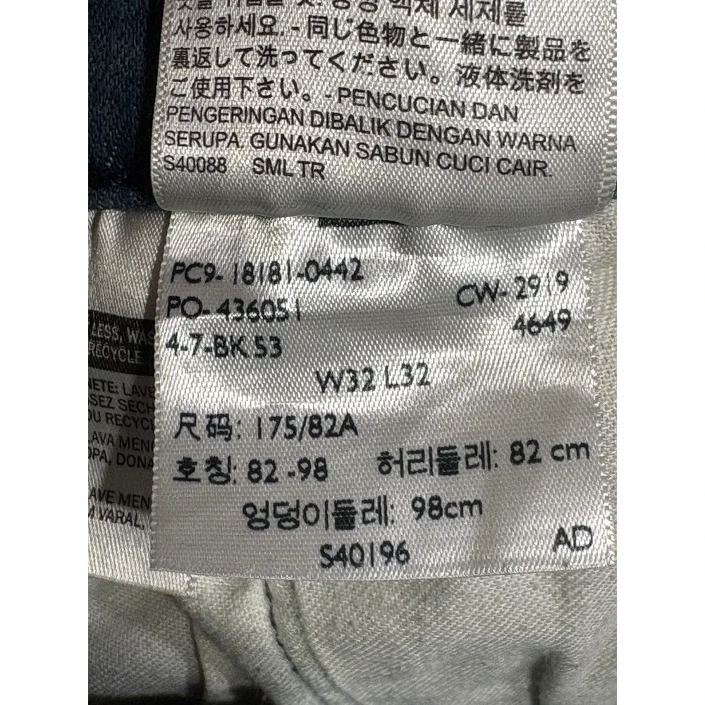 Levis‎ 541 Athletic Taper Jeans Mens 32x32 Medium Wash Blue Denim 18181-0442